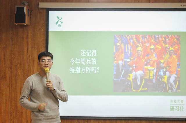 【1＋1＞2】“双院”协同育人 助力学生成长