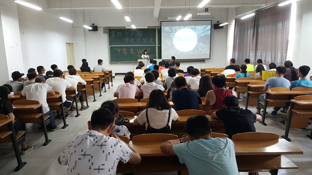 【学长计划】第362期:追梦 赢在信院
