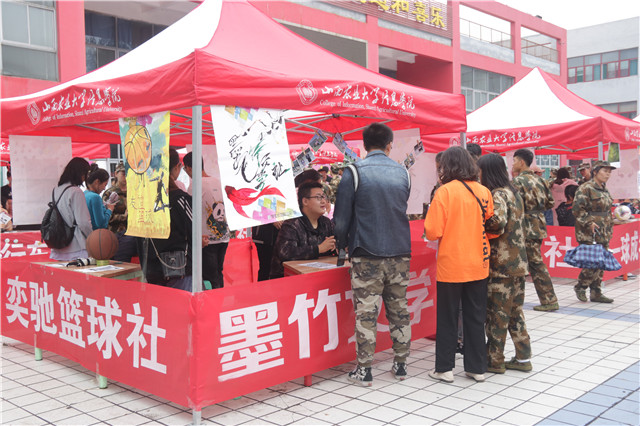 【社团挑战月】学生社团纳新 开启你的社团之旅