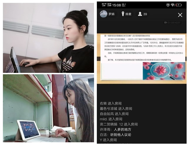 书院第五周活动纪实·我们一起“趣”书院