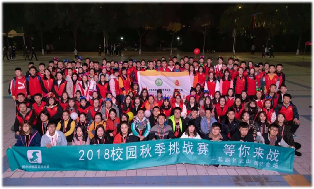 志愿之星•马林荣:你远比你想象当中的伟大