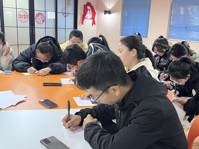 乘古韵扶摇而上 续完满“十年” ——“谷社谷乡”青年行动第18期:执笔书经典 古韵逸书香