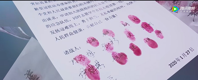 【完满团支部】抗击疫情 你我同行——大数据学院、信息工程学院软件2207班完满团支部活动