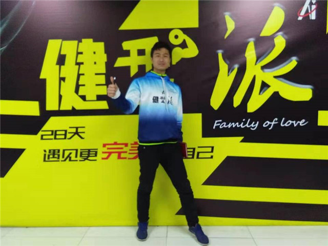 学习标杆•郭世豪:超越自我 永不放弃