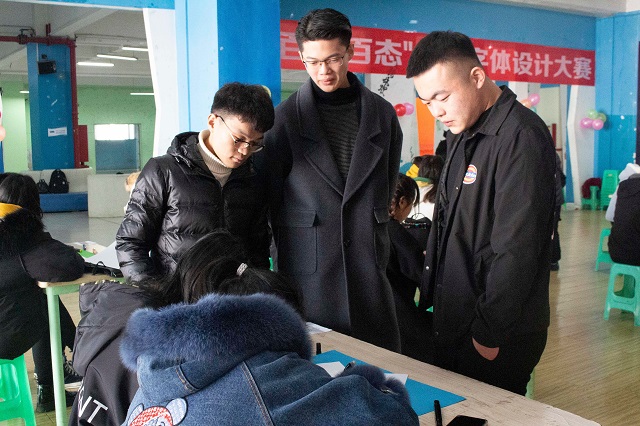 【创意文化节】百形百态创意字体设计大赛聚焦创意生成 弘扬传统文化