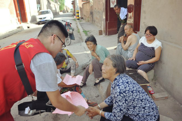 【三下乡】“爱”意 气势如虹——“信鸽”志愿者服务队与郭家堡村的那些事儿