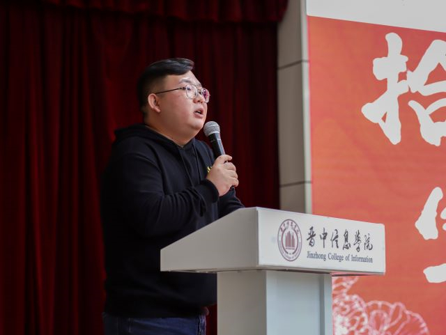 蓄势启航——大数据学院、信息工程学院“火车头”干部培训正式开营!