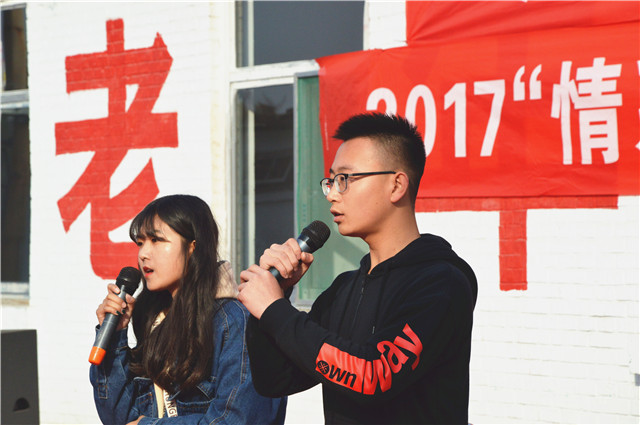 暖心工程第301期：九九重阳敬老情 真情流露暖人心——2017“情系夕阳·盛美霞光”文艺汇演圆满落幕