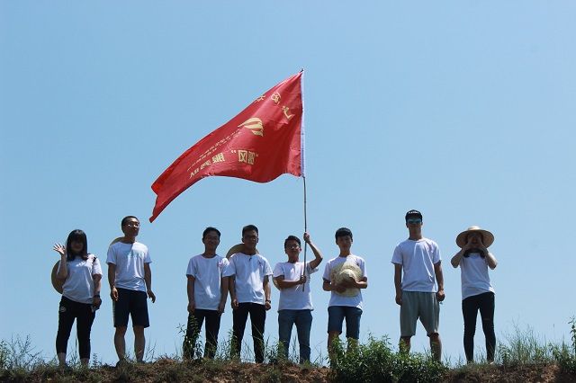 【三下乡】蓦然回首 听一则田园故事 看一片风轻云淡——远景学院“三下乡”暑期社会实践活动(三)