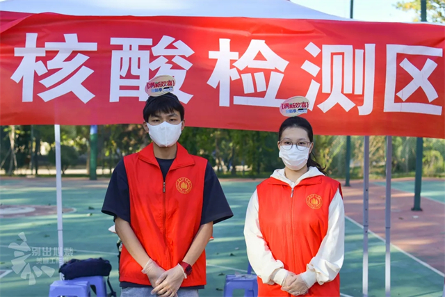 【迎新纪实】怦然“新”动 从遇见迎新志愿者开始