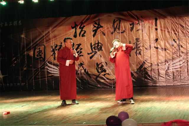 【完满班级】环科系“品戏剧·论古今”完满班级系列活动之感恩晚会