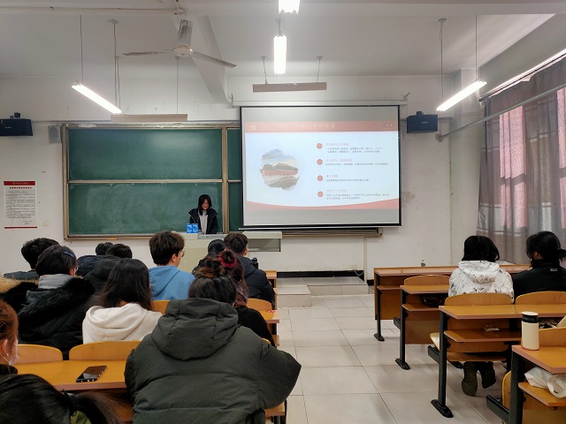 【完满班级】红色教育 点亮人生——食品与环境学院食安1901班完满班级活动