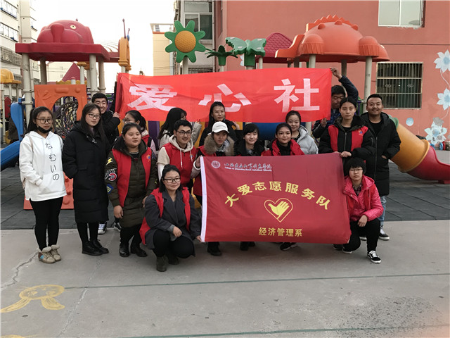 【社团快讯】拿起画笔 传递温情——爱心社举办第一届“吉尼斯公益制作王”大赛