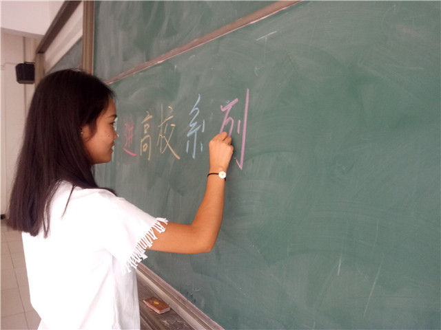 【完满班级】淬炼商学院9月完满班级主题活动回顾(二十六)