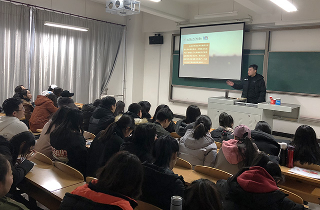 【辅导员说完满】群策群力护遗产 同心同德构家园——艺术传媒学院辅导员说完满之聊聊非遗那些事儿主题年级会