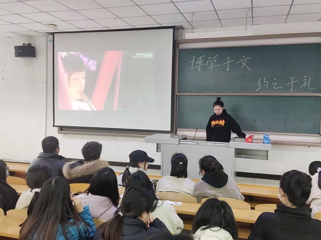 【辅导员说完满】博学于文 约之以礼——经济与管理学院2021级辅导员说完满活动