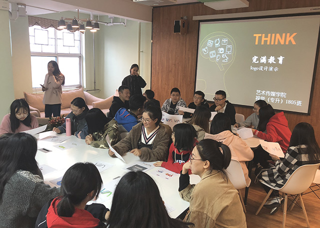 【完满班级】带你领略不一样的完满logo——艺术传媒学院视觉（专升）1805班“初来乍到,新生有礼”校园文创完满班级活动