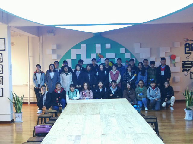 【完满班级】相遇追梦路 心心相印筑完满之基——经济与管理学院十一月完满班级活动纪实（一）