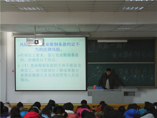 【社彩缤纷】我们的社团异彩纷呈(五)