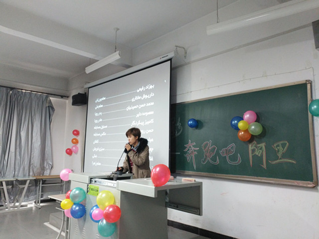 【完满班级】艺术传媒系2016级视觉专业“青春与电影”特别活动