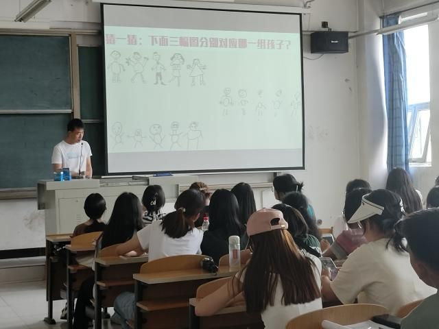【辅导员说完满】别让手机偷走你的梦想——食品与环境学院2022级辅导员说完满活动