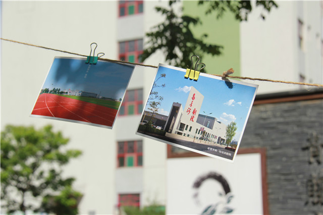 【毕业季】致风华正茂的你我——青藤书院举办“季忆留夏 在下十八”毕业分享会之时光胶囊