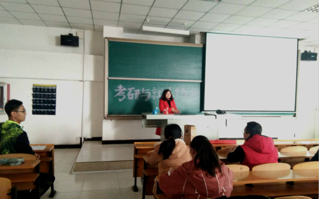 【社团快讯】彩色未来靠自己 考研思维存心中