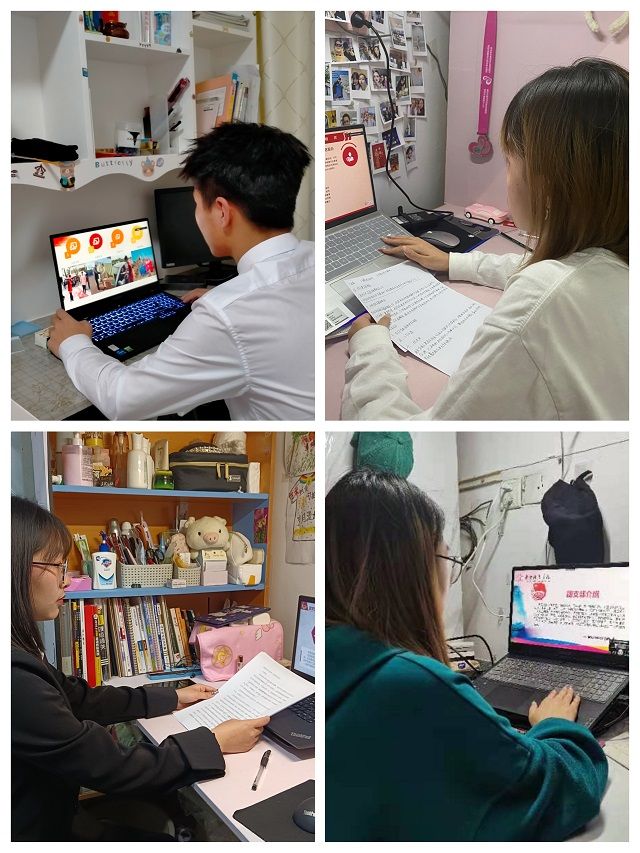 弘扬雷锋精神 创建雷锋团支部——艺术传媒学院雷锋团支部线上答辩活动