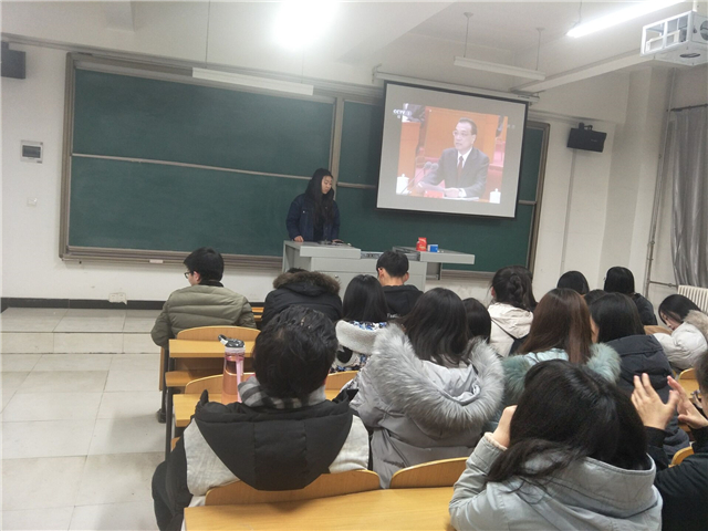 【主题团日】砥砺奋进四十年 青春献礼谱新篇——淬炼商学院17级开展主题团日活动