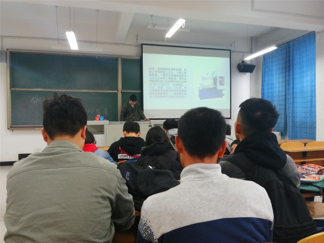 【完满班级】 领跑未来 热心公益——智能工程学院17级完满班级活动锦集(八十五)