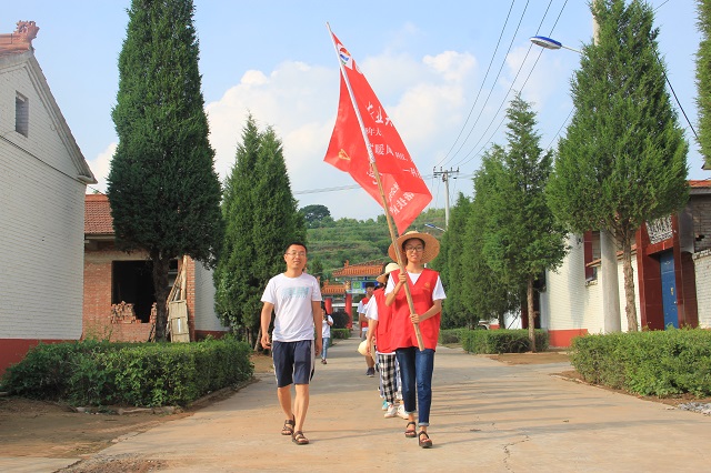 【三下乡】一方之水 养一方民 守一方土——远景学院“改革开放四十周年调研实践团”三下乡之行