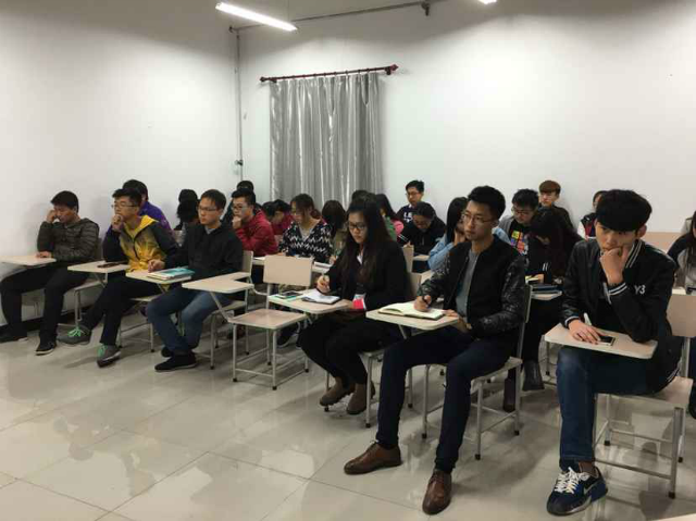 信息工程系第13期骨干培训“加强时间管理 提高办事效率”
