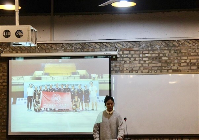 学长计划第587期：倾听郭牵牵同学的女篮故事——远景学院第八十二期学长计划