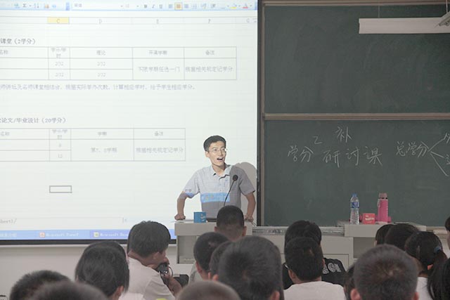 重启人生旅程  开创精彩生活