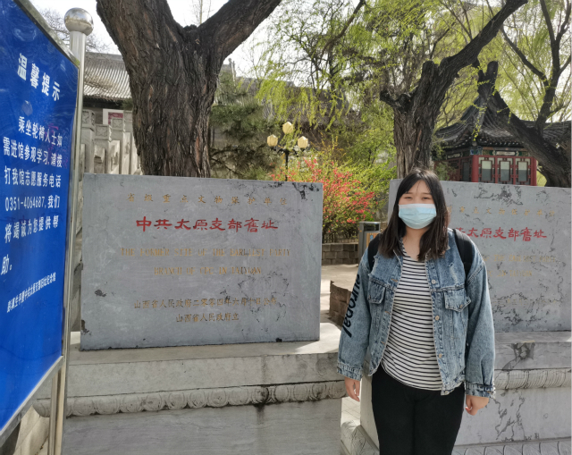 党史教育基地打卡 奔跑中感受时代荣光——淬炼商学院组织青年学子开展党史教育基地寻访活动