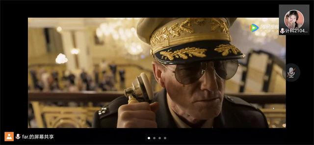 【完满班级】“共抗疫情 温馨观影”——大数据学院、信息工程学院计科2104班完满班级活动