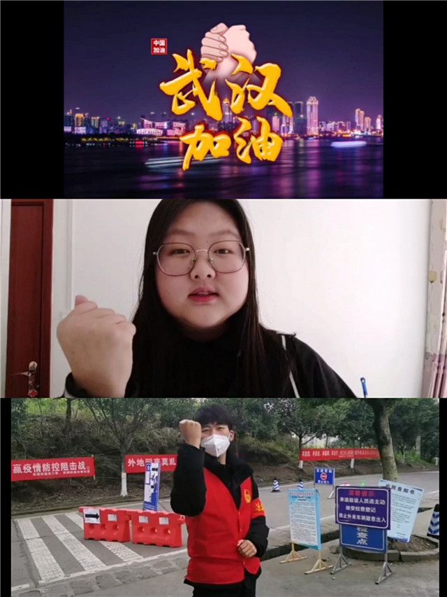 【完满班级】战胜疫情 中国加油——食品与环境学院食安1901班完满班级活动