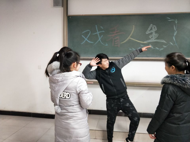 【完满班级】风筝满天飞  歌声遍地扬——淬炼商学院三月举办完满班级主题活动（十四）