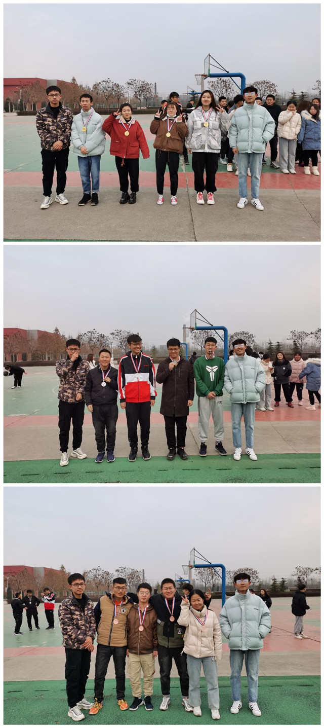 【完满班级】承运功之魂 做团结之人——运动 因你而精彩