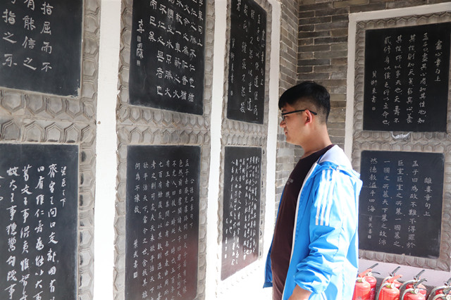 学长计划第636期:承孟母之精神 扬时代之新风——经济与管理学院开展“学孟母精神 树行动之风”学长计划第六期第十二讲