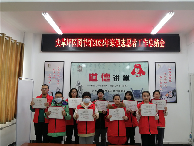 青春在基层闪光——4000余名“返家乡”学子在各地参与寒假社会实践