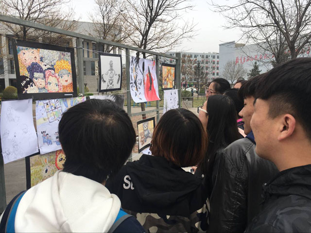 艺术传媒系举办“兿漫园”漫画作品展