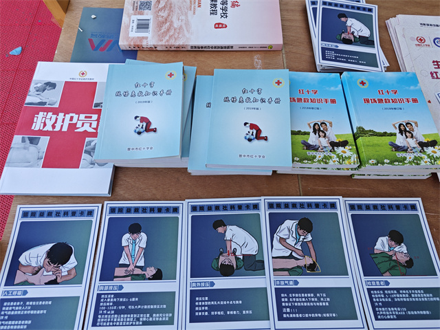 【社团开放日】新社团首秀!大学生益救社来拯救“脆脆鲨”啦!