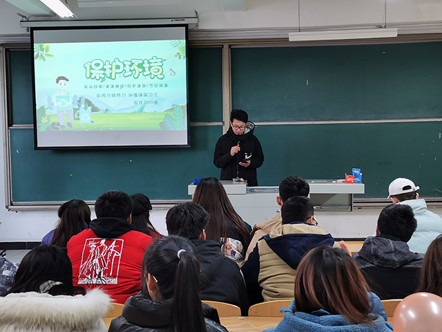 【完满班级】育“废品”新生 创资源共享——大数据学院、信息工程学院软件2001班完满班级活动