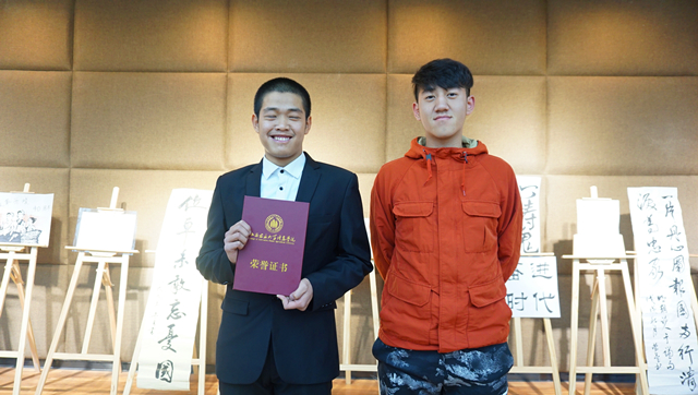 “弘扬爱国奋斗精神,建功立业新时代”书画作品展