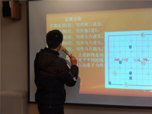 【社团快讯】艺雅棋社开展象棋教学活动