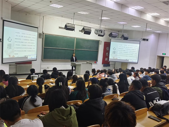 【辅导员说完满】向阳生长“心”力量——大数据学院、信息工程学院2021级辅导员说完满活动