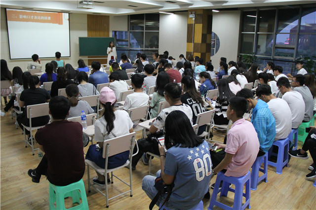 【骨干班】洗绿信院铅华 染赤骨干佳音——骨干班第四次学生干部培训汇集群英智囊团