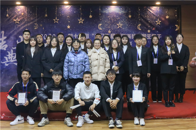 【青马工程】点亮青春圣火 筑梦“青马”旅程——第十二期“青马工程”完满教育学生骨干培养计划知行班结业典礼圆满落幕