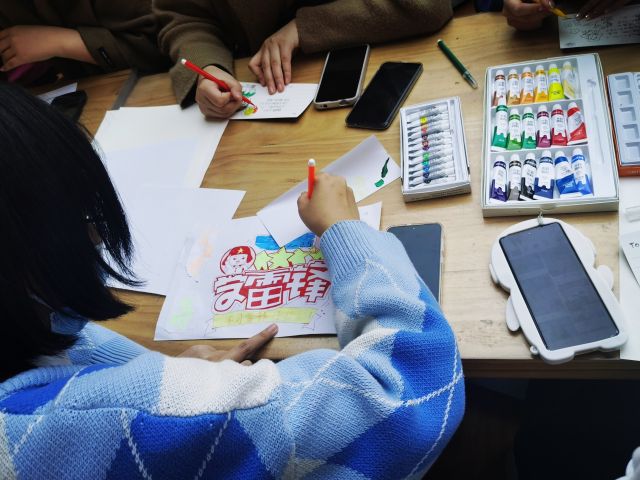 传播雷锋精神 手绘雷锋风采——第一届“以画绘雷锋,精神永传承”主题手工活动